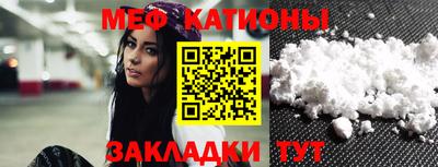 крисы Донской