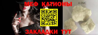 крисы Донской