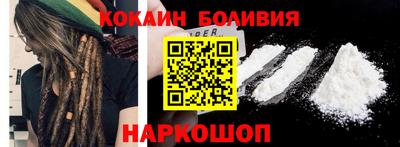 сатива Донецк