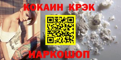 крисы Донской