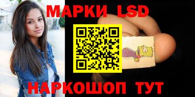 мяу мяу кристалл Дубна