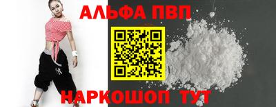 крисы Донской