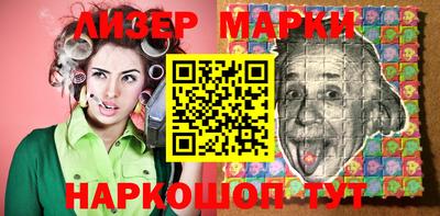 мяу мяу кристалл Дубна
