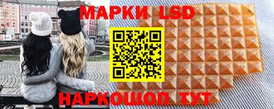 сатива Донецк