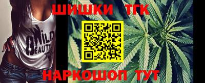 крисы Донской