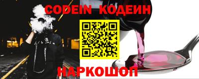 крисы Донской