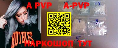 крисы Донской