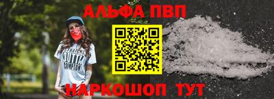 крисы Донской