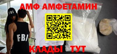 крисы Донской