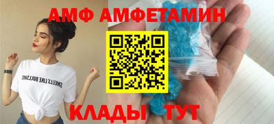 крисы Донской