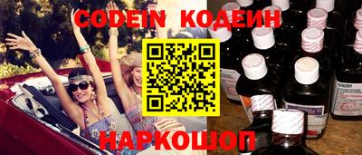 крисы Донской
