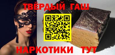 крисы Донской