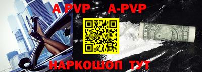 крисы Донской