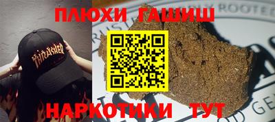 крисы Донской