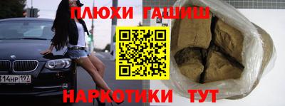 крисы Донской