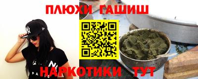 крисы Донской